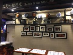 -老牌坊•鲁菜名店•地道济南菜(大观园商埠店)