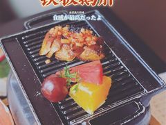 -花潮料理艺食馆(成都万象城店)