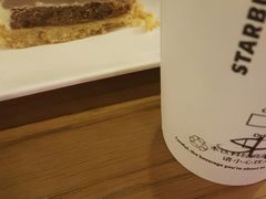 -星巴克臻选(广州东山锦轩店)