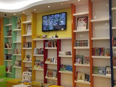 -贝尔机器人编程中心(西湖店)