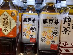 -city'super超·生活(国金中心商场店)