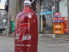 -裕德孚·非遗手切涮羊肉(东直门内大街店)