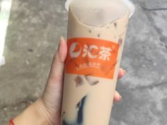 -汇茶(和平街店)
