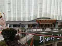 -永辉超市(郫都区爱琴海店)