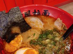 -寸屋拉面(凯德晶萃店)