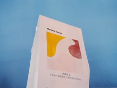 -fishtank鱼缸咖啡(三山街店)
