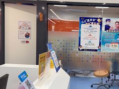 -极橙儿童齿科矫正中心(奥城店)