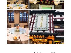 -上海老饭店(豫园店)