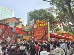 -越秀西湖花市(广州城市广场花卉店)
