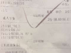 -钱小奴创意自助餐厅·原切谷饲安格斯畅吃(苏州昆山招商花园城店)