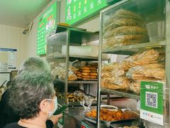 -增盛魁小吃店