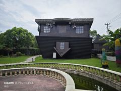 -金山农民画村-枫泾波兰倒置屋