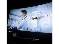 -万达影城(西铁营万达广场IMAX店)
