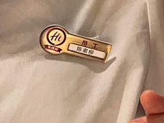 -海底捞火锅(庆春路店)
