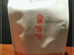 -果呀呀(乐和城店)