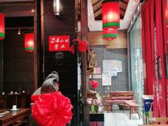 门面-陈府大宅门成都火锅·手切鲜肉(太原街店)