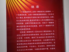 -鼓楼(兴庆区)