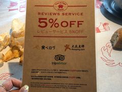 -Catch the Cajun Seafood(表参道店)