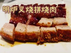 -衡山汇·高级粤菜(霄云路店)