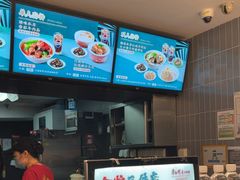 -康师傅私房牛肉面(申虹店)