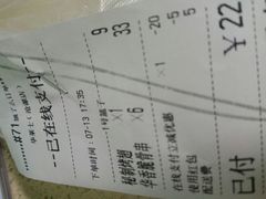 -华莱士·全鸡汉堡(沧源店)