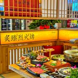 在西安❗聚会请客来他家真的倍儿有面子❗