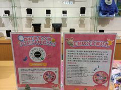 -Sony Store索尼(广州正佳店)