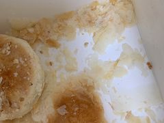 -矮子馅饼(大成路店)