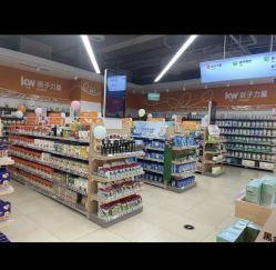 -孩子王(肥东吾悦广场店)