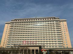 -北京饭店