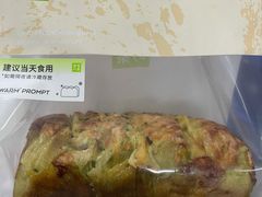 -奈雪的茶(赛格店)