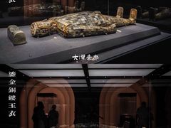-闵行博物馆