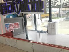 -移动谜城·大笨象密室逃脱(五棵松店)