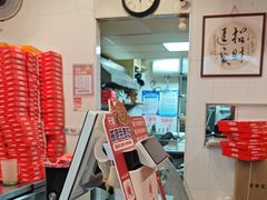 -芝根芝底(闵行区漕宝店)