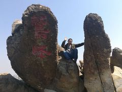 -北京鹫峰国家森林公园