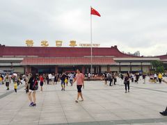 -珠海拱北口岸