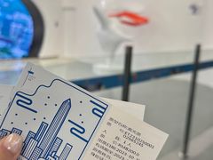 -平安金融中心云际观光层