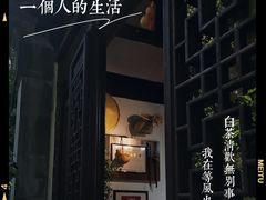 -无锡惠山寺