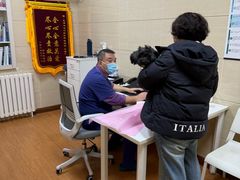 -北京观赏动物医院·24小时大型综合·猫专科·异宠专科