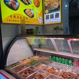 吉祥村德香鸭的酱板鸭真的绝了[色]