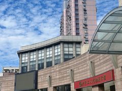 -沪东工人文化宫