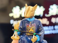 -北京世纪金源购物中心(远大路店)