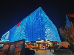 -红星美凯龙(北京北四环店)
