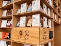 -朵云书院(滴水湖店)