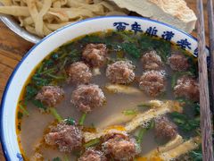 -清真马杰山牛肉汤馆