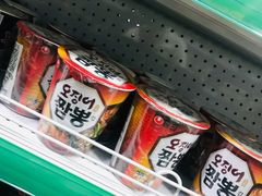 -帝玛进口精品超市D-MART