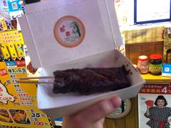 -花莲东大门国际观光夜市
