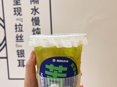 -炖物24章·顺时轻养茶(杭州大厦店)