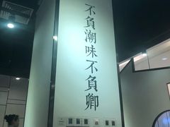 -潮堂 · 潮州菜(国贸商城店)