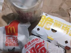 -麦当劳(朝阳北路店)